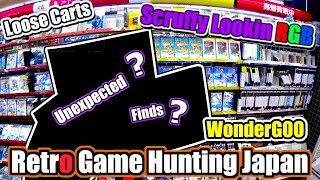 Retro game hunting Japan WonderGOO