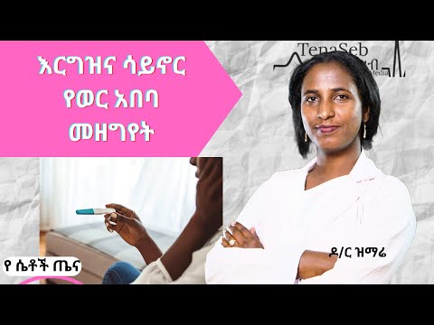 common reasons your period can be delayed even if you’re not pregnant