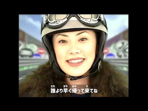 Video thumbnail for サーキットの娘 (Circuit no Musume)