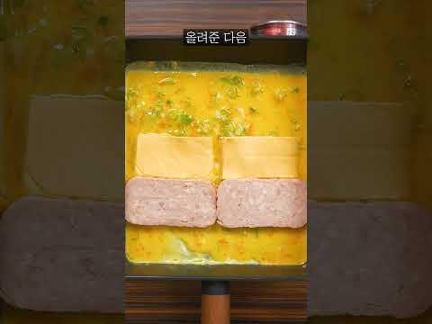 치즈계란말이