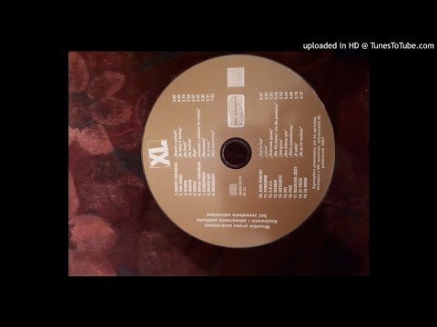 FUN-TOMAS oh what a feeling