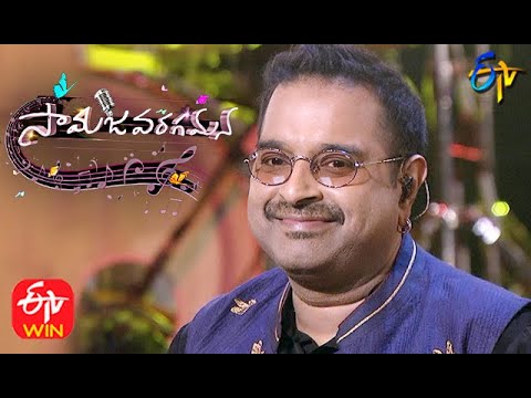 Sarileru Neekevvaru Song | Shankar Mahadevan Performance | Samajavaragamana | 20th Sept 2020 | ETV