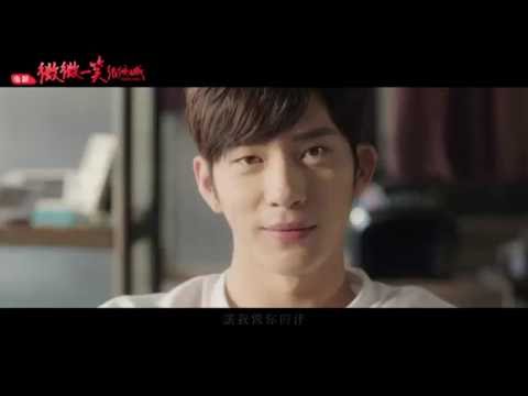 徐佳瑩LaLa - 不要再孤單 (電影《微微一笑很傾城》主題曲) Official MV[HD]