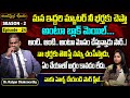 Andamaina Jeevitham SEASON 2 Episode 24 Dr Kalyan Chakravarthy Anchor Jaya SumanTV Women