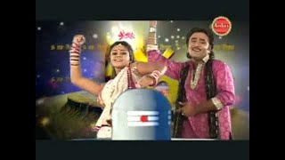 Aaya Hai Sawan || Superhit Shiv Bhajan || Kanwad Song