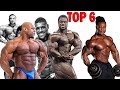 ТОП 6 !!! КОЙ ЩЕ СПЕЧЕЛИ МИСТЪР ОЛИМПИЯ !!!