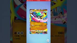 ポケポケ10連開封！　#天空の支配者　#shorts