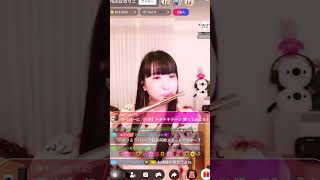 Download lagu フルートソロで『白鳥』吹いてみた♪ mp3 Download lagu フルートソロで『白鳥』吹いてみた♪ mp3