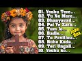 JUKE BOX HINDI CHRISTIAN SONGS NONSTOP HINDI CHRISTIAN SONGS JinoKunnumpurathu Hindichristiansong