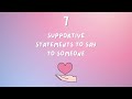 How to Be Emotionally Supportive ❤️