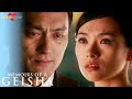 Sayuri And The Chairman Finally Express Their Feelings Memoirs Of A Geisha Love Love