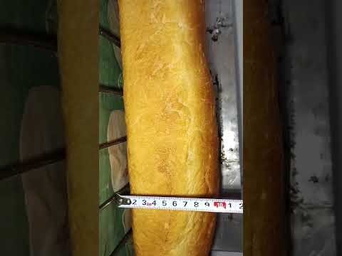 PAN GIGANTE PARA LAS PEÑAS  AVELLANEDA SANTA FE