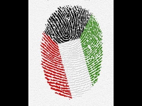 ⁣ضرورة الالتزام بقوانين البلد - خطبة الجمعة 21-8-2015م | الشيخ عبدالله دشتي