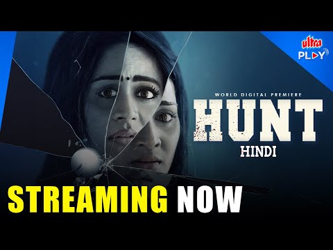Hunt