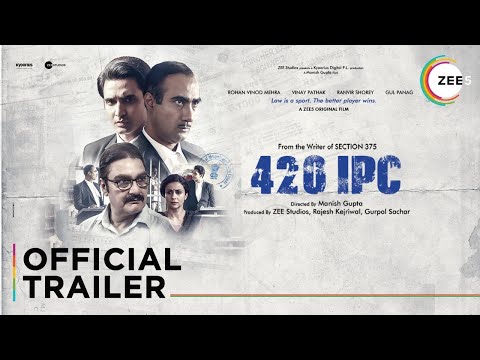 420 IPC | Official Trailer | A ZEE5 Original | Premieres December 17 On ZEE5