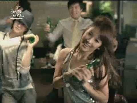 Lee Hyori - Soju CF (March 2008)