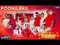 Acchammakku Oru Vishukani Poonilavil Video Song Astro Vaanavil
