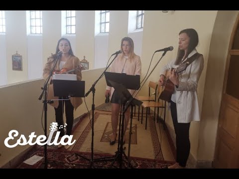 Estella - Pozdrawiam Ciebie Matko | Pieśń Maryjna