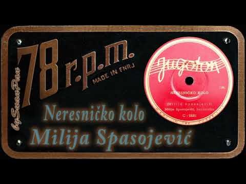 Milija Spasojević - Neresničko kolo