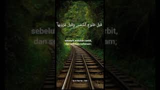 Download lagu Surat Tha-ha / Thaha Ayat 130 - Abu Uqbah #alquran #murottal #abuuqbah mp3 Download lagu Surat Tha-ha / Thaha Ayat 130 - Abu Uqbah #alquran #murottal #abuuqbah mp3