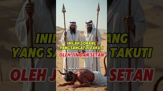 Download lagu Jinn and devil are afraid of these 2 people. #islamicstory #prophetstoryandfriends #prophetmuhamm... mp3 Download lagu Jinn and devil are afraid of these 2 people. #islamicstory #prophetstoryandfriends #prophetmuhamm... mp3