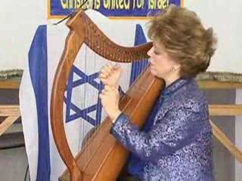 Shalom Helechm Israeli harrari harp Shelli Manuel Landon