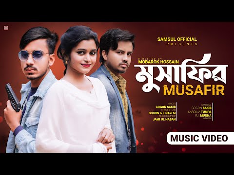 Musafir - Most Popular Songs from Bangladesh