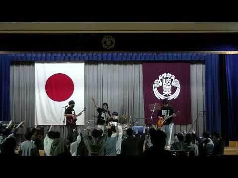 Love Triangle@クリスマスライブ2022