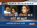 Aarushi Murder Case : Talwar couple likely to be released from Dasna jail on Monday