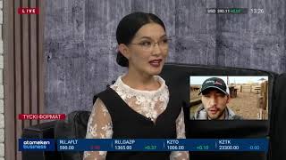 Халық саны 50-ден аспайтын 500 ауыл бар