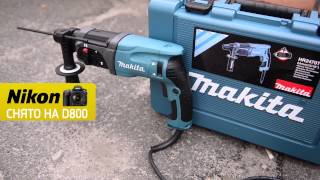 Makita HR2470 - відео 4