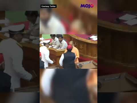 See What Happened When Yogi Adityanath Met Akhilesh Yadav In UP Assembly