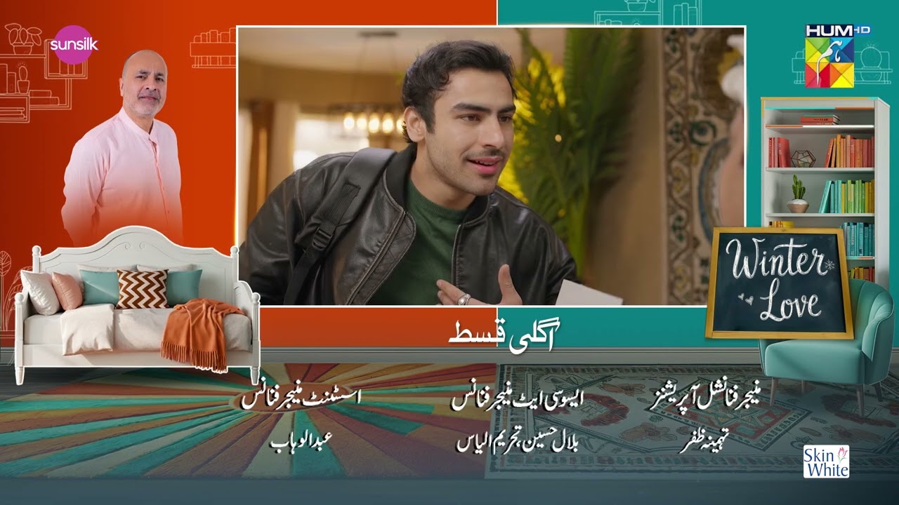 Winter Love - Episode 16 Teaser - 29th May 2026 [ Mawra Hocane & Khushhal Khan - HUM TV