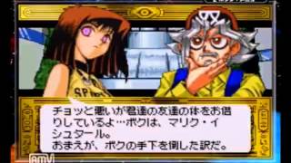 【実況】決闘都市の覇者になる。【遊戯王DMインターナショナル】part final
