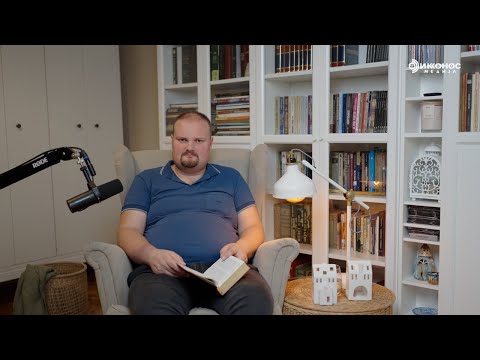 Veče sa Biblijom - Prva poslanica Solunjanima 2. deo