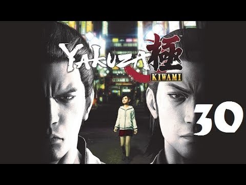 Yakuza Kiwami Part 30: Punisher - Bro-Ops