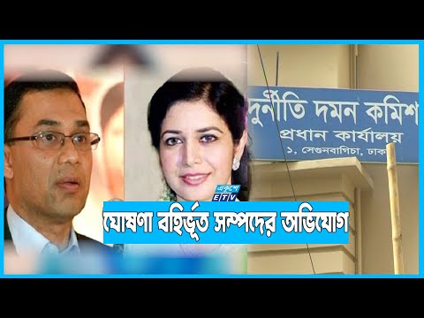 তারেক রহমান এবং তার স্ত্রীর বিরুদ্ধে আরও একটি গ্রেপ্তারি পরোয়ানা