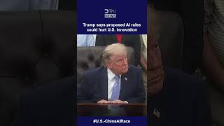 AI RACE WITH CHINA: Trump Warns AI Rules Could Block U.S. Lead Over China | DRM News | AI1I