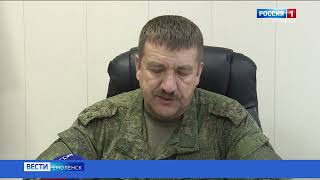 Опубликован приказ военного комиссара Смоленской области о частичной мобилизации в регионе