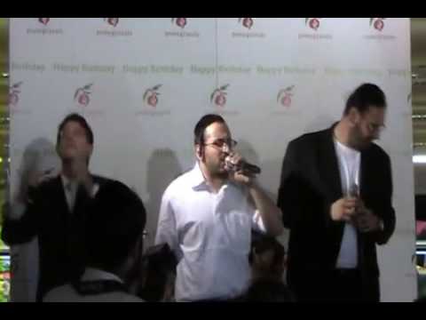 Lipa Yeedle & Benny At Pomegranate 1st Anniversary party announced by Country Yossi