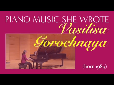 Vasilisa Gorochnaya: Invention No. 1 in d minor, VG55
