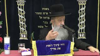 הרב בן ציון מוצפי • פרשת פנחס תמוז תשע"ט (הרב בן ציון מוצפי) - התמונה מוצגת ישירות מתוך אתר האינטרנט יוטיוב. זכויות היוצרים בתמונה שייכות ליוצרה. קישור קרדיט למקור התוכן נמצא בתוך דף הסרטון