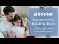 Видеообзор Atlantic ROUND VMR 50 (941283)