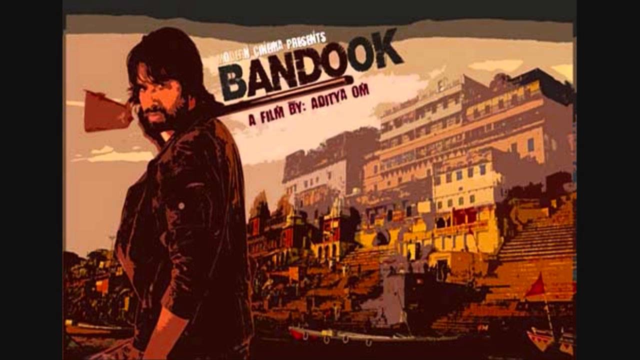 UP Mein Chalti Lyrics  | Bandook | Aditya Om, Manisha Kelkar | Lavan | Lavan (Lavan – Veeral), Veeral (Lavan – Veeral)