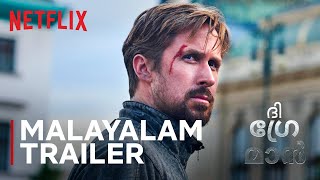 THE GRAY MAN | Official Malayalam Trailer | Netflix India