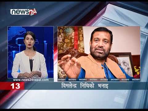 EVENING NEWS FATAFAT - NEWS24 TV