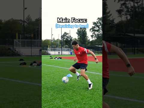 The Art of Receiving to Turn ✨🔄 #soccer #football #soccertraining #footballtraining