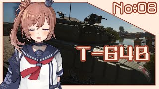 [WarThunder] ささらと戦車戦 08 ～後退を許さぬ戦車～（CeVIO+VOICEROID実況）