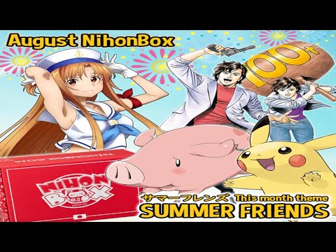 Nihonbox Unboxing August 2021 [Deutsch] Summer Friends