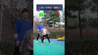 Download lagu 2021 TIKTOK DANCES CHECK #2021tiktok #dance #SupportFamily #fyp #SoonEnt @masterbrothers mp3